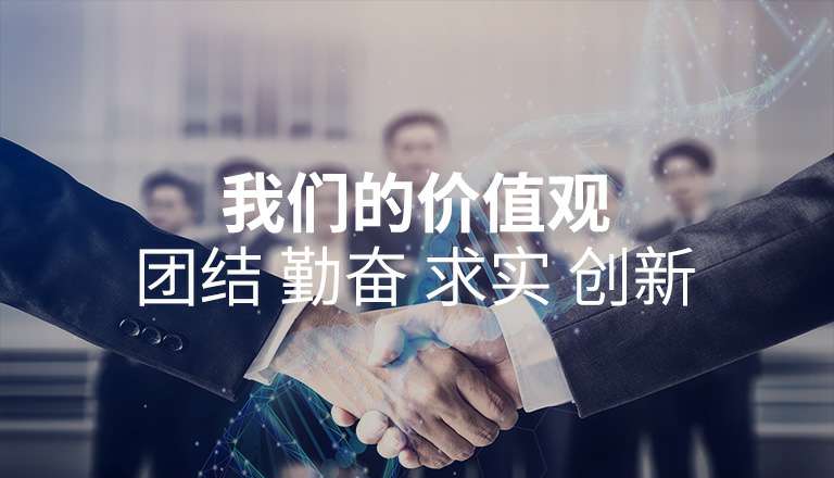 开云·官方网站登陆入口-开云(中国) 开云·官方网站登陆入口-开云(中国)